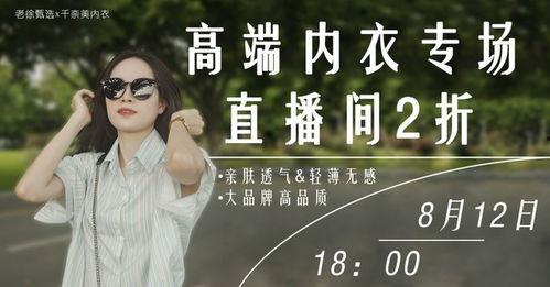 敏敏娱乐吃瓜,揭秘娱乐圈最新吃瓜事件  第1张